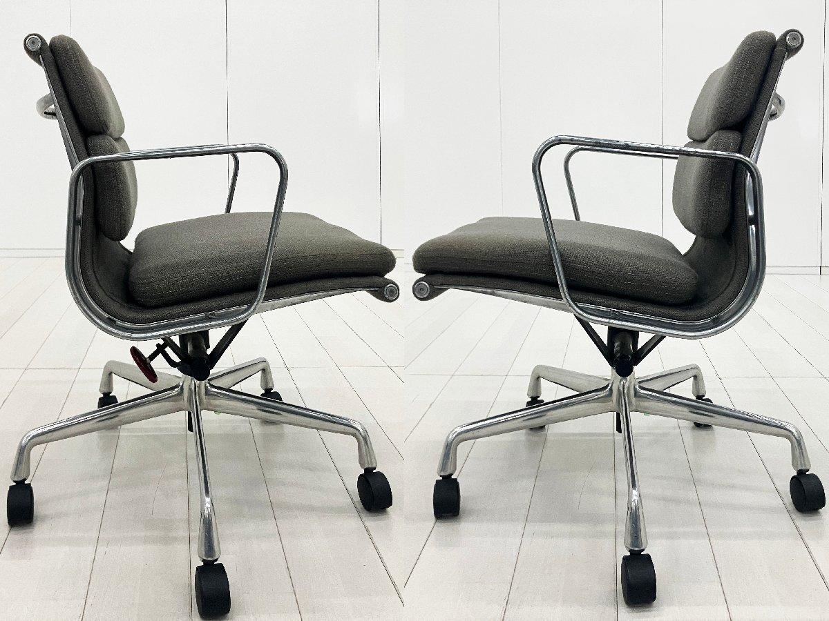中古】セトゥーチェア Herman Miller/ハーマンミラー 肘付ローバック