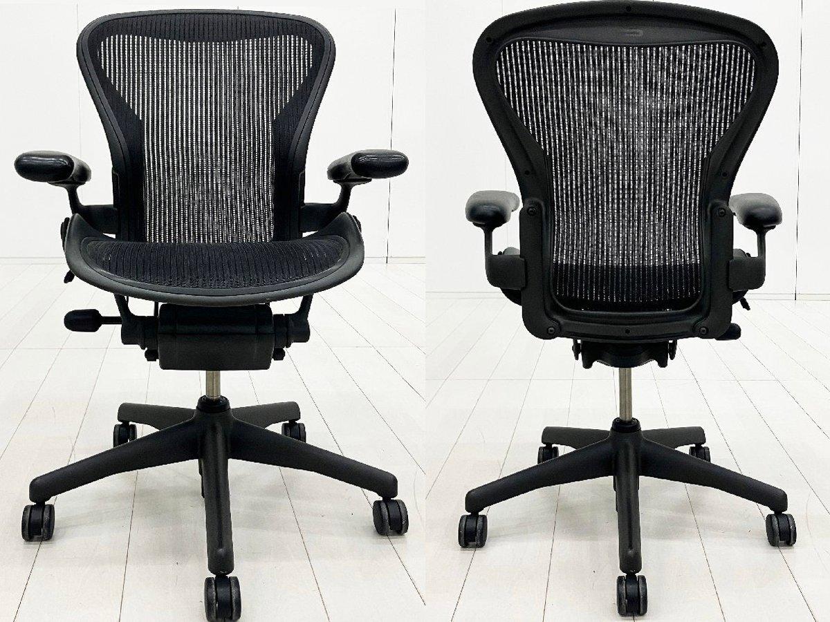 中古】 Herman Miller/ハーマンミラー 肘付ハイバックチェア 604076