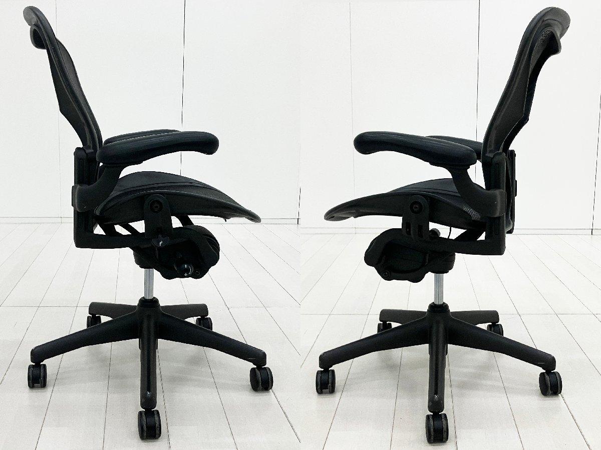 中古】 Herman Miller/ハーマンミラー 肘付ハイバックチェア 604076