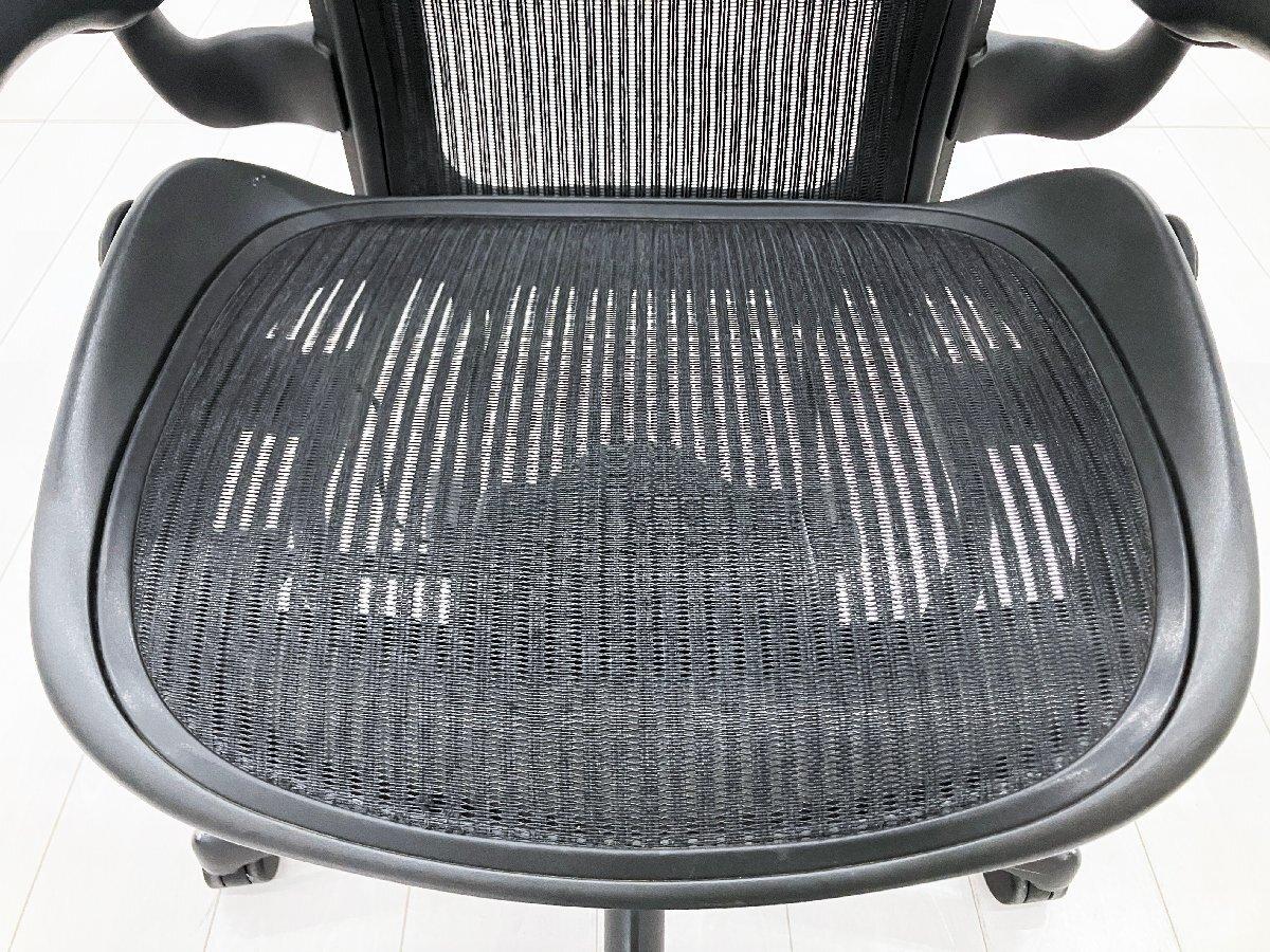 中古】 Herman Miller/ハーマンミラー 肘付ハイバックチェア 604076