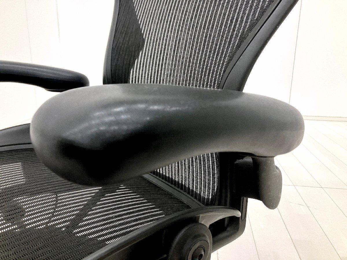 中古】 Herman Miller/ハーマンミラー 肘付ハイバックチェア 604076