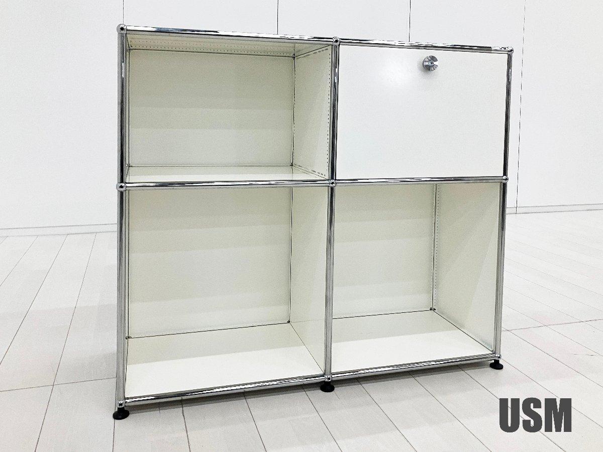 中古】USMハラー キャビネット USMハラー 書庫その他 604084 - 中古