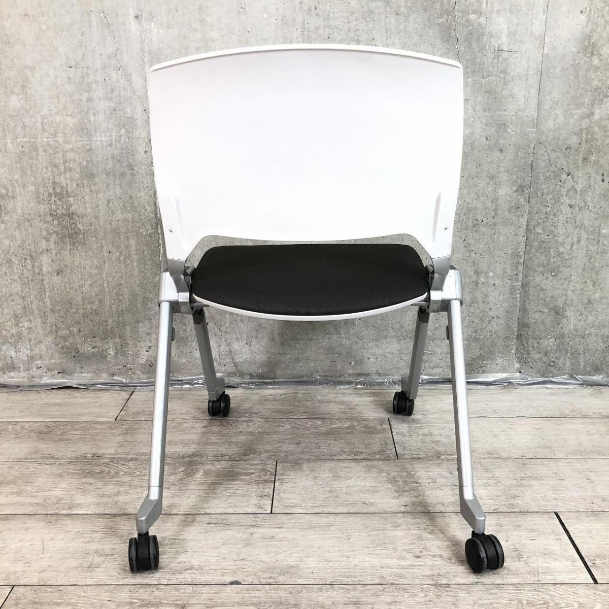 中古】FM-320シリーズ FM-320CN ウチダ/UCHIDA ネスティングチェア