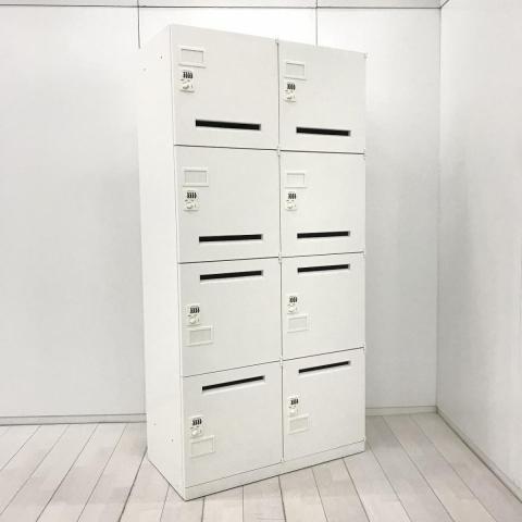 【ダイヤル錠タイプでセキュリティ対策もバッチリ!】■オカムラ製 8人用パーソナルロッカー ホワイト 投入口付 ■モバイルワーカーにオススメ!鍵の持ち運び要らず!【メールロッカー】