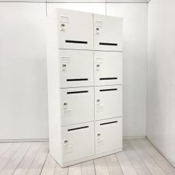 【ダイヤル錠タイプでセキュリティ対策もバッチリ！】■オカムラ製　8人用パーソナルロッカー　ホワイト　投入口付　■モバイルワーカーにオススメ！鍵の持ち運び要らず！【メールロッカー】