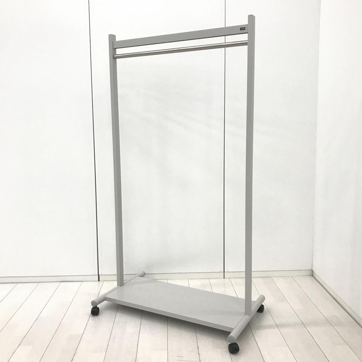 中古】 ウチダ/UCHIDA コートハンガー 604641 - 中古オフィス家具なら