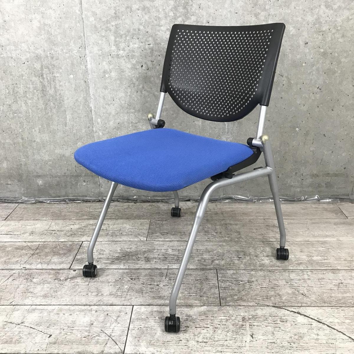 中古】プロスタック オカムラ/okamura ネスティングチェア 604649
