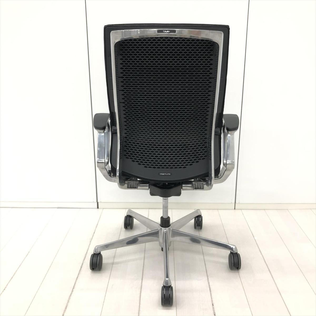 中古】デュークチェア CZ55ZR オカムラ/okamura 肘付ハイバックチェア
