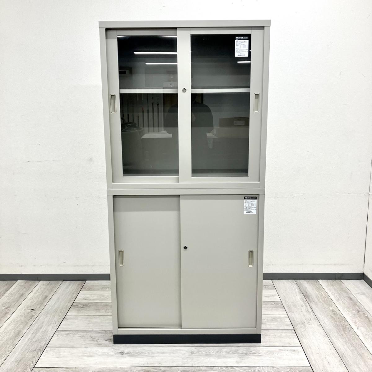 KOKUYO コクヨ 書庫　ハイキャビネット　ガラス引き戸 中古】EK保管庫 SH-D3355GF1E コクヨ/KOKUYO ハイキャビネット／引き