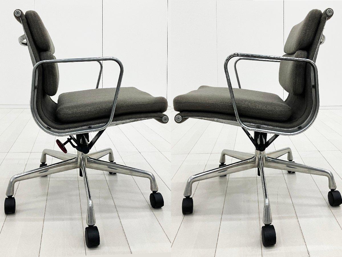 中古】イームズ ソフトパッド Herman Miller/ハーマンミラー 肘付ロー