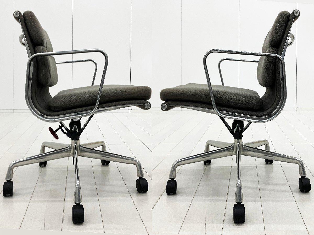 中古】イームズ ソフトパッド Herman Miller/ハーマンミラー 肘付ロー
