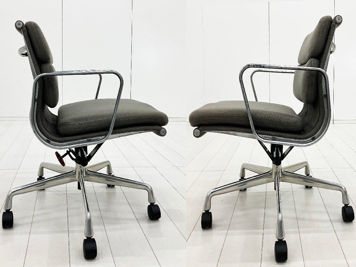 中古】イームズ ソフトパッド Herman Miller/ハーマンミラー 肘付ロー