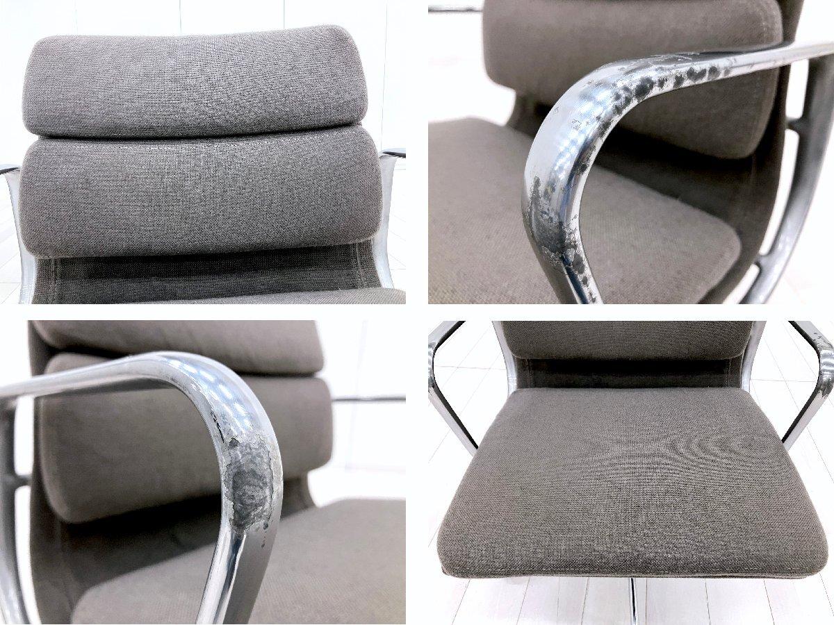 中古】イームズ ソフトパッド Herman Miller/ハーマンミラー 肘付ロー