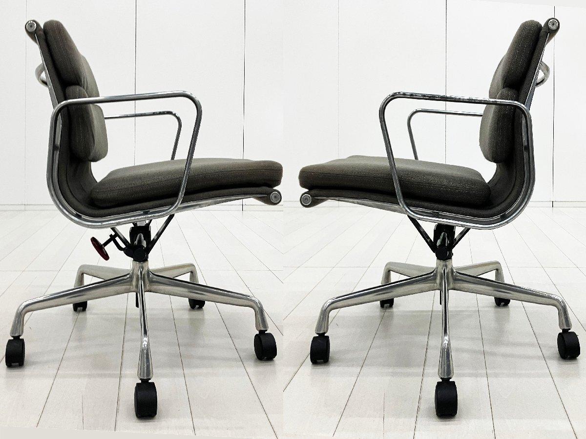 中古】イームズ ソフトパッド Herman Miller/ハーマンミラー 肘付ロー