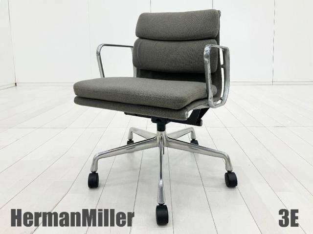 【中古】イームズ ソフトパッド  Herman Miller（ハーマンミラー） 肘付ローバックチェア