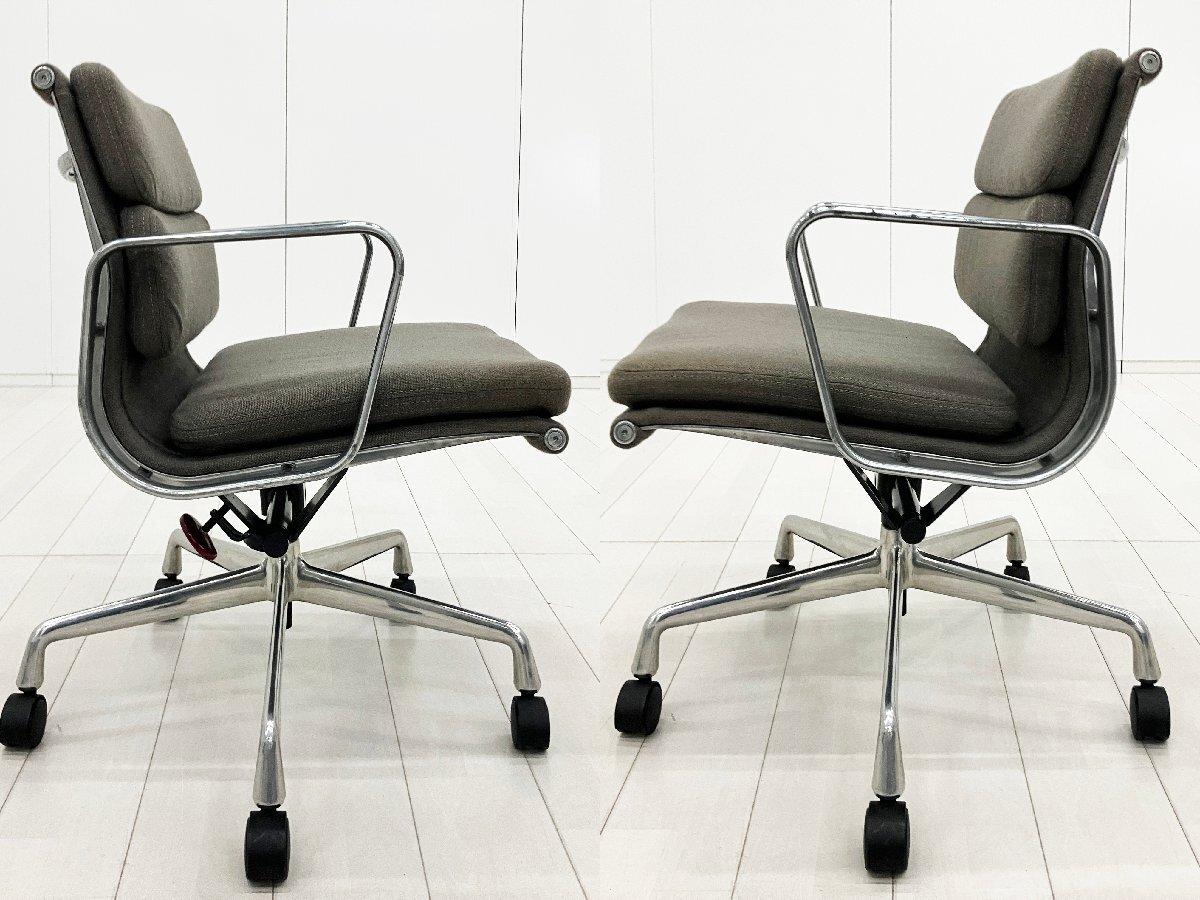 中古】イームズ ソフトパッド Herman Miller/ハーマンミラー 肘付ロー