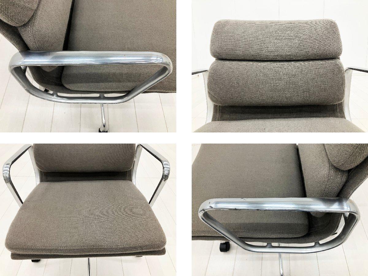 中古】イームズ ソフトパッド Herman Miller/ハーマンミラー 肘付ロー