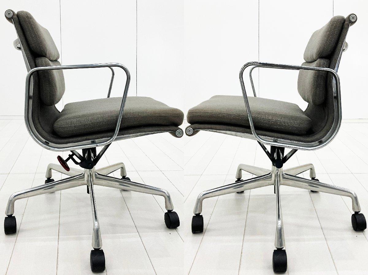 中古】イームズ ソフトパッド Herman Miller/ハーマンミラー 肘付ロー