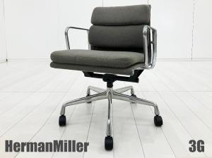 3G)HermanMiller/ハーマンミラー　イームズ ソフトパッドチェア　グレー　ファブリック