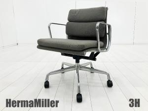 3H)HermanMiller/ハーマンミラー　イームズ ソフトパッドチェア　グレー　ファブリック