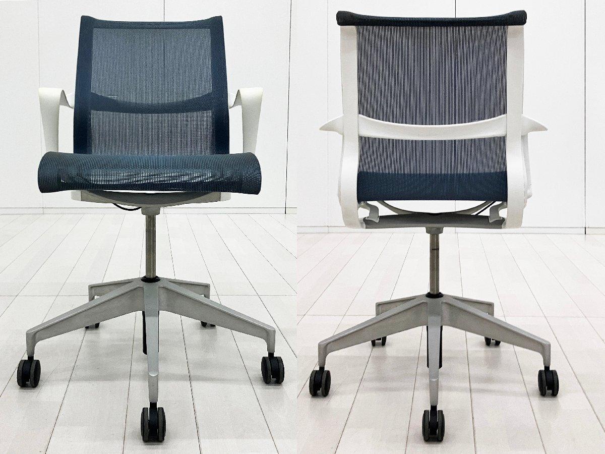 中古】セトゥーチェア Herman Miller/ハーマンミラー ミーティング