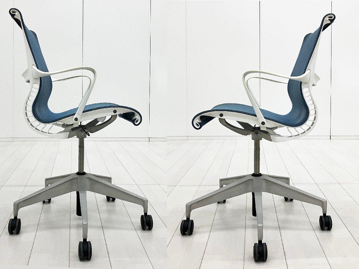 中古】セトゥーチェア Herman Miller/ハーマンミラー ミーティング