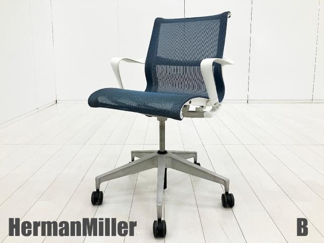 【中古】その他シリーズ  Herman Miller（ハーマンミラー） ミーティングチェア