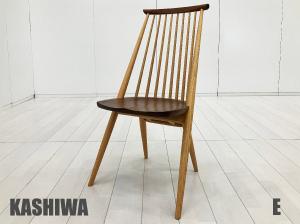 Ｅ)KASHIWA/柏木工  CIVIL / シビル ダイニングチェア 牛丸敏彦 オーク材Ｘウォールナット 飛騨高山