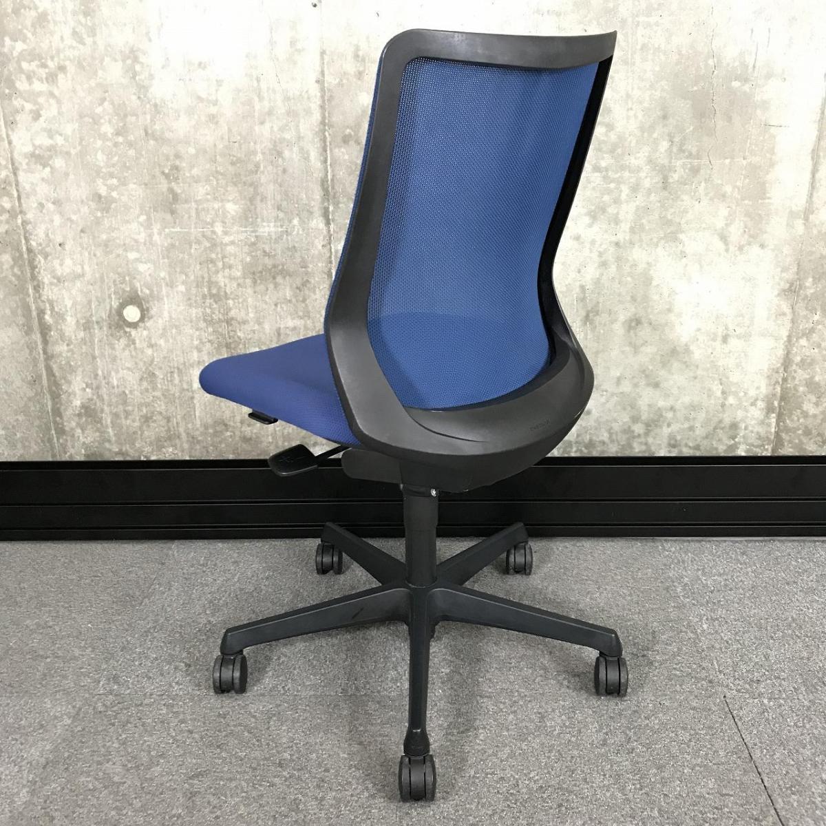 中古】フルーエントチェア CB31ZR FKB3 オカムラ/okamura 肘無ロー