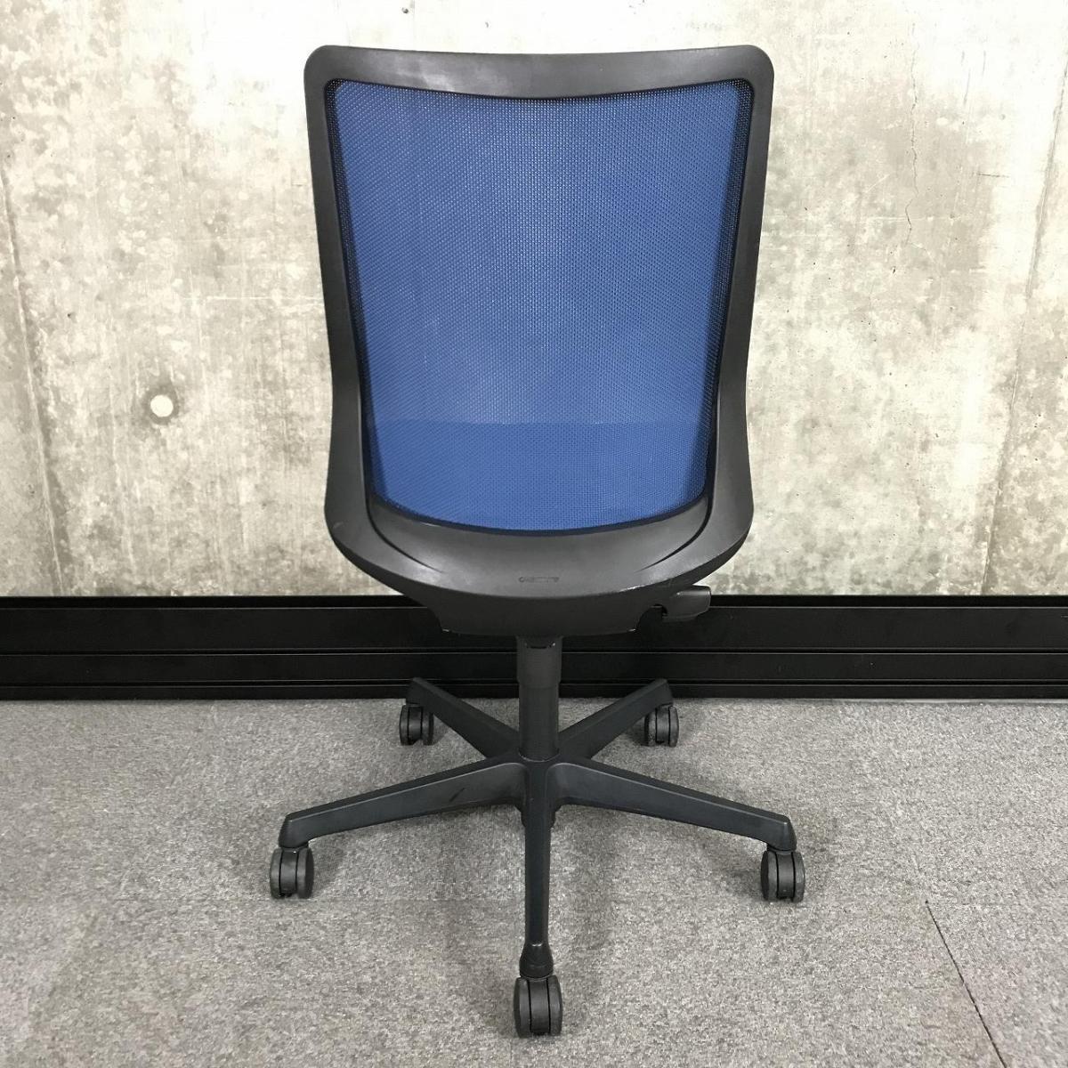 中古】フルーエントチェア CB31ZR FKB3 オカムラ/okamura 肘無ロー