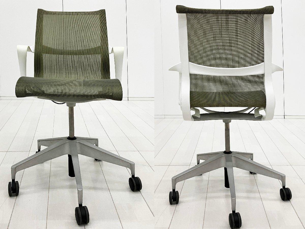 中古】セトゥーチェア Herman Miller/ハーマンミラー ミーティング