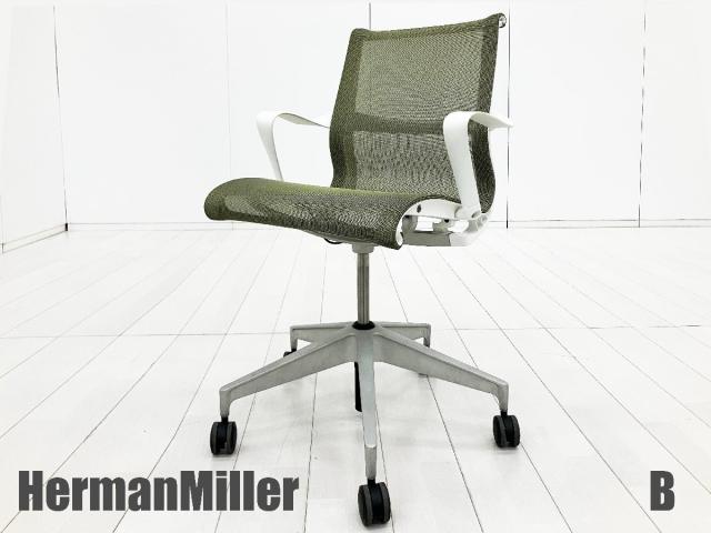 【中古】セトゥーチェア  Herman Miller（ハーマンミラー） ミーティングチェア