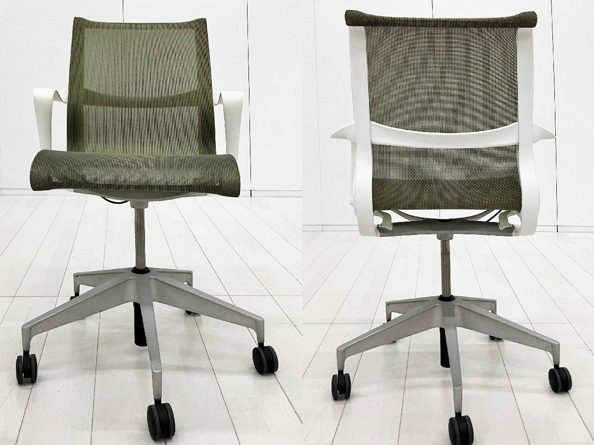 中古】セトゥーチェア Herman Miller/ハーマンミラー ミーティング