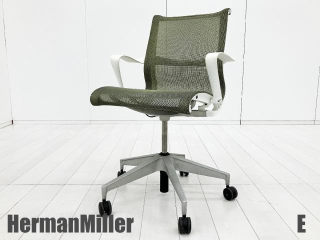 【中古】セトゥーチェア  Herman Miller（ハーマンミラー） ミーティングチェア