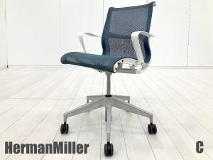C)HermanMille/ハーマンミラー　Setu / セトゥ チェア　ブルー系　アーム付き　ウレタンキャスター