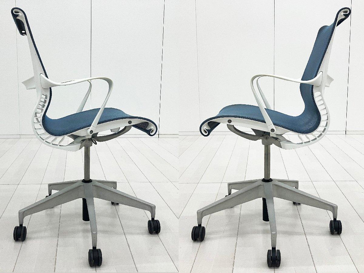 中古】セトゥーチェア Herman Miller/ハーマンミラー ミーティング