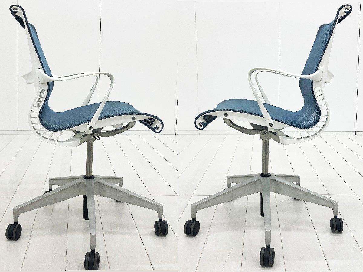 中古】セトゥーチェア Herman Miller/ハーマンミラー ミーティング