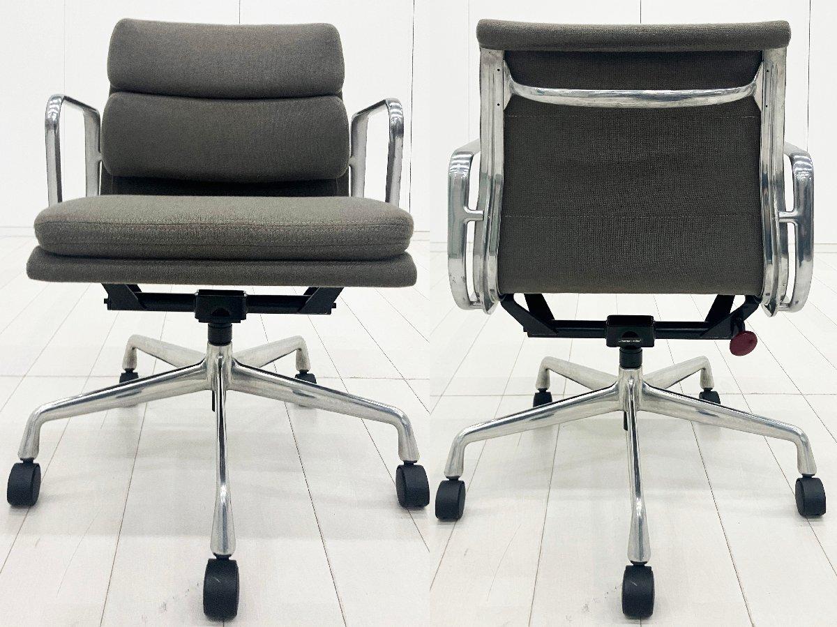 中古】イームズ ソフトパッド Herman Miller/ハーマンミラー 肘付ロー