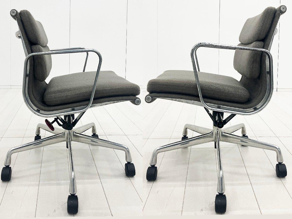 中古】イームズ ソフトパッド Herman Miller/ハーマンミラー 肘付ロー