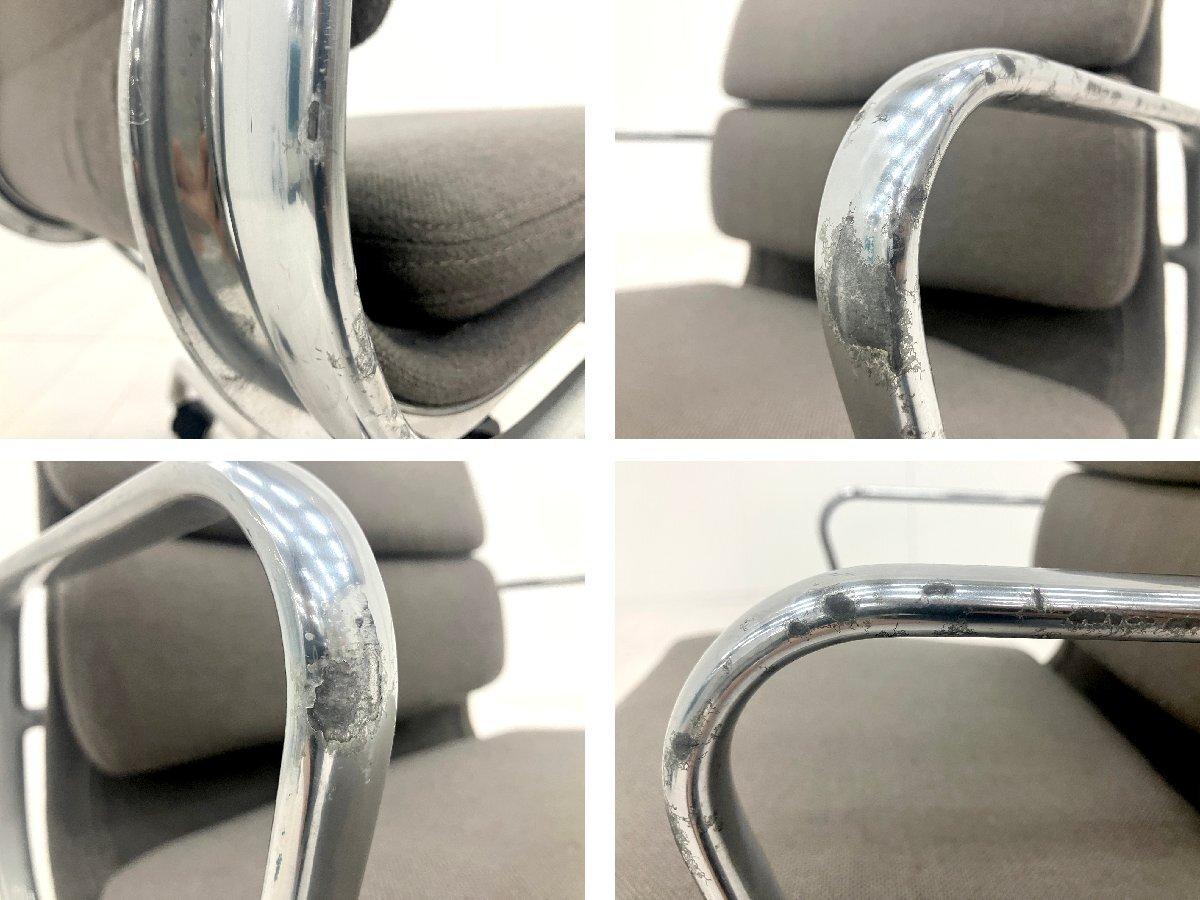 中古】イームズ ソフトパッド Herman Miller/ハーマンミラー 肘付ロー