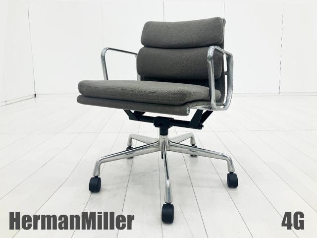 【中古】イームズ ソフトパッド  Herman Miller（ハーマンミラー） 肘付ローバックチェア