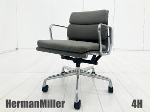 4H）HermanMiller/ハーマンミラー　イームズ ソフトパッドチェア　グレー　ファブリック