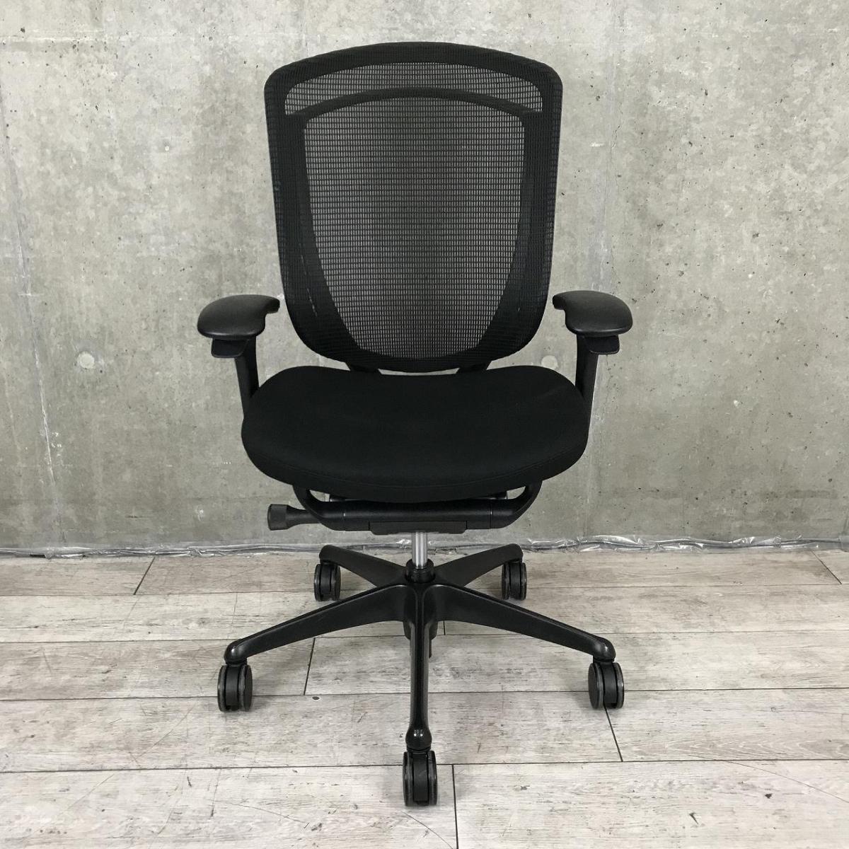 中古】コンテッサ セコンダ CC83MS FPC1 オカムラ/okamura 肘付