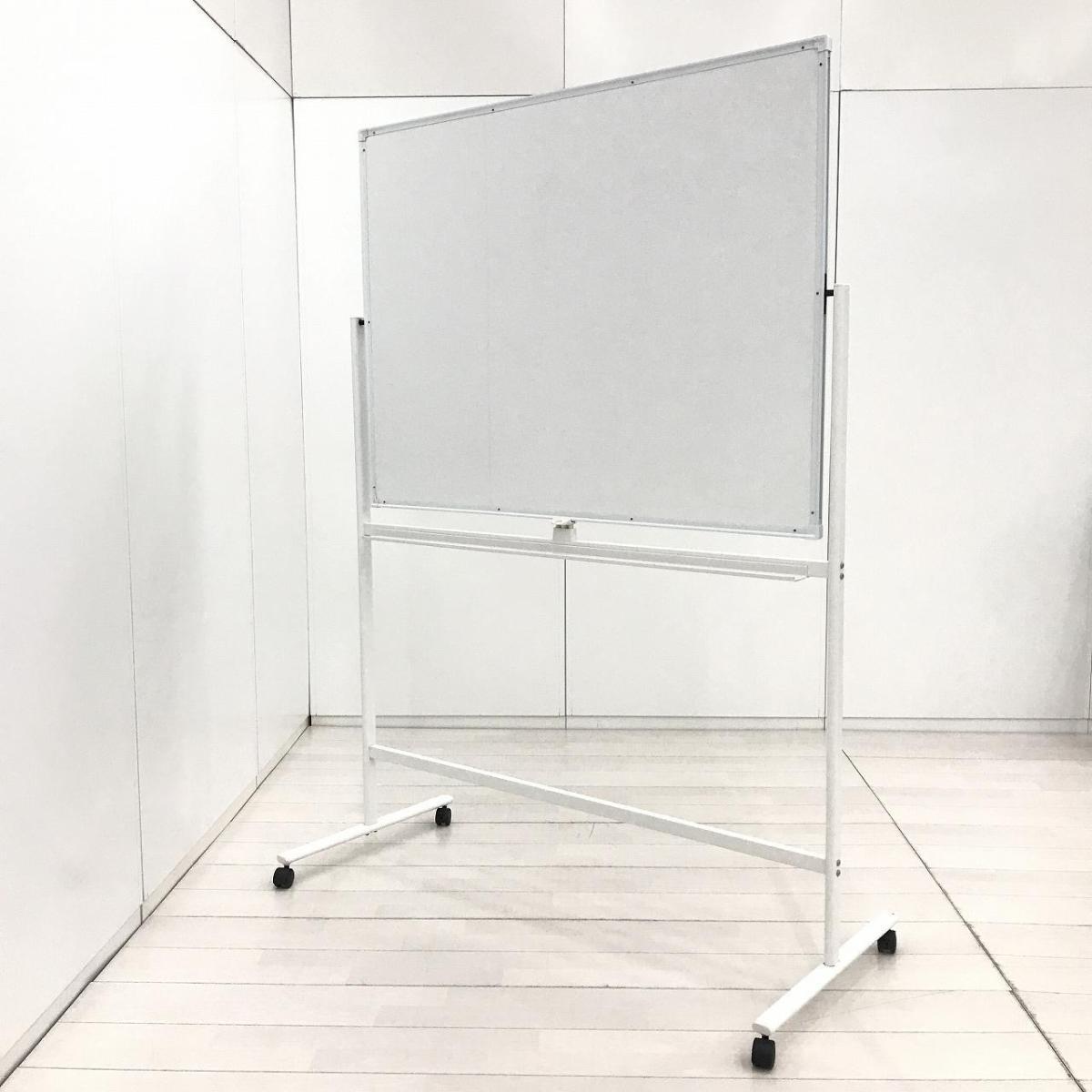 中古】 SI-TA2D プラス/PLUS 自立ホワイトボード 606045 - 中古