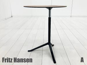 A）Fritz Hansen/フリッツハンセン　リトルフレンド　サイドテーブル　オーク　高さ調整機能付　北欧