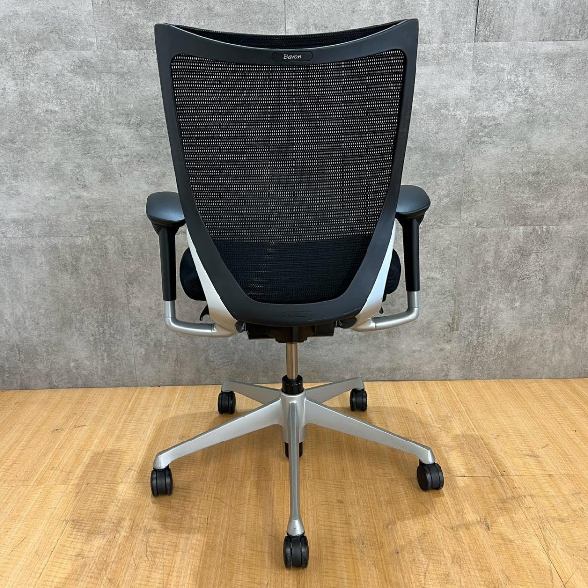 中古】 CP33DR 8536 オカムラ/okamura 肘付ローバックチェア 606322