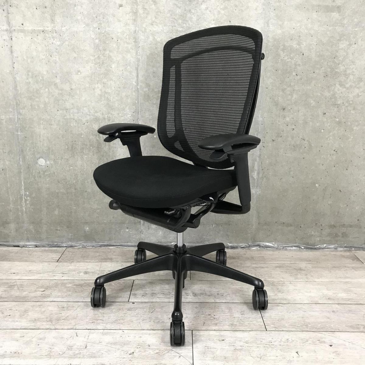 中古】コンテッサ セコンダ CC83MS FPC1 オカムラ/okamura 肘付