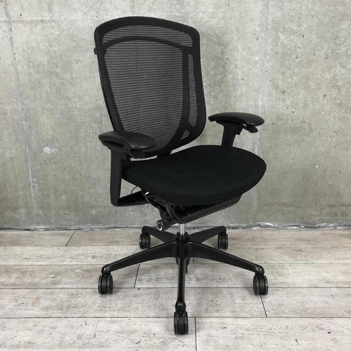 中古】コンテッサ セコンダ CC83MS FPC1 オカムラ/okamura 肘付