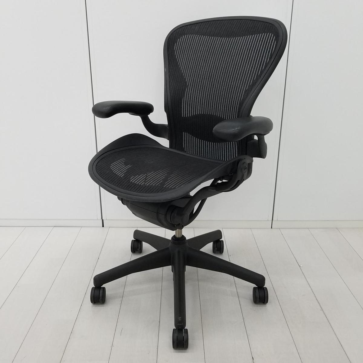 中古】アーロンチェア Herman Miller/ハーマンミラー 肘付ハイバック
