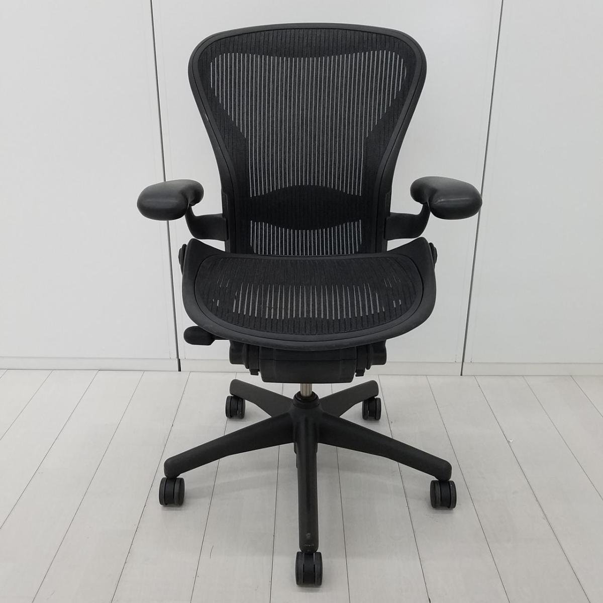 中古】アーロンチェア Herman Miller/ハーマンミラー 肘付ハイバック
